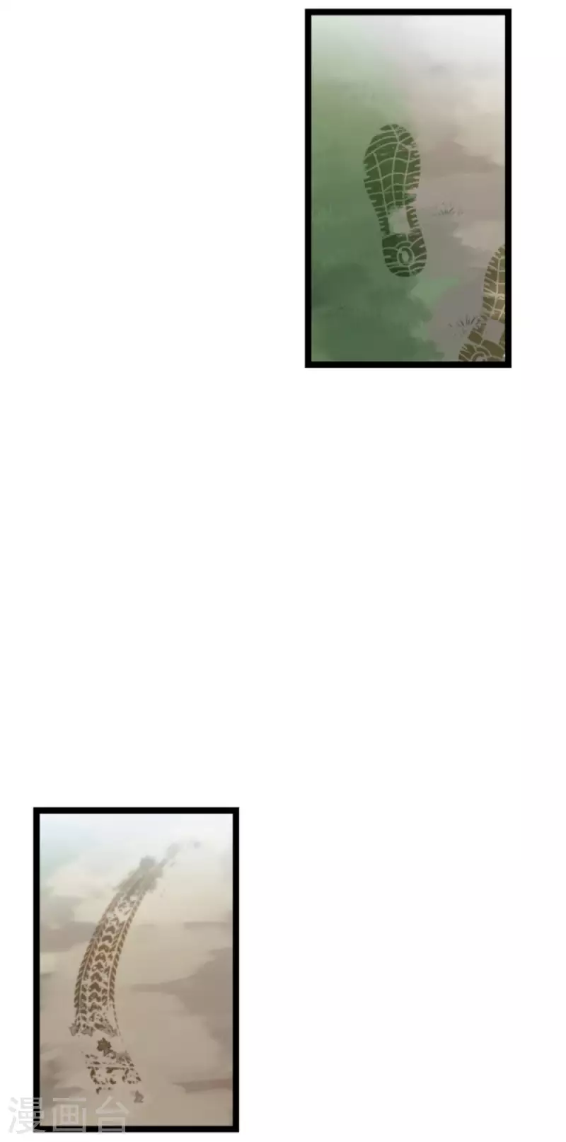 第174话 入局15