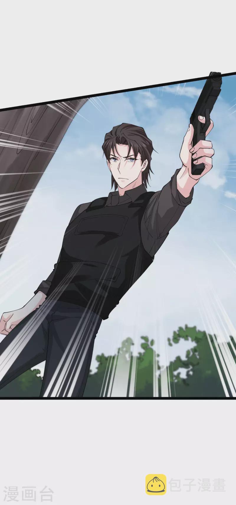第189话 相信着27