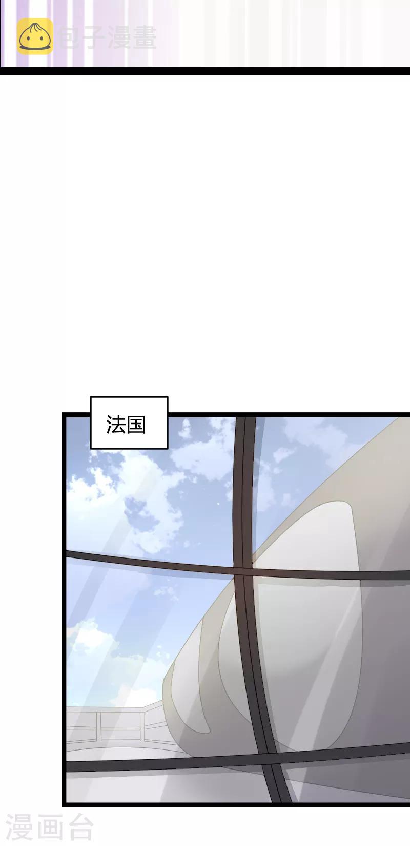 第79话 摄影师Eason15