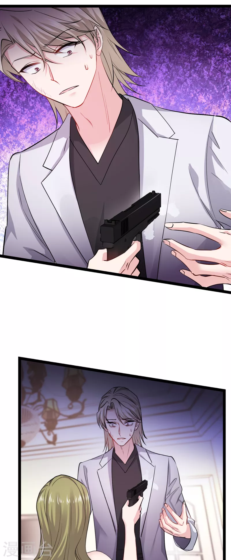 第193话 艾琳42