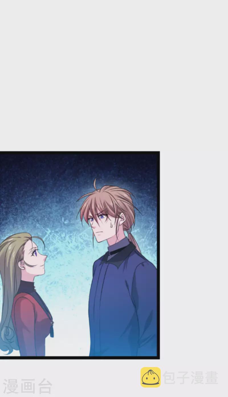 第179话 上钩了35