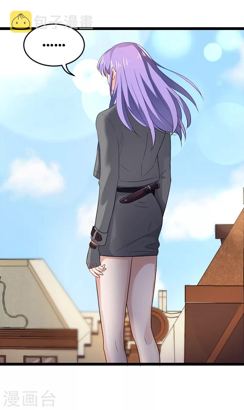 第104话 愤怒38