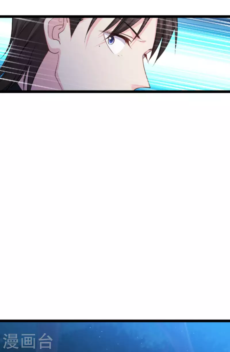 第173话 我相信你34