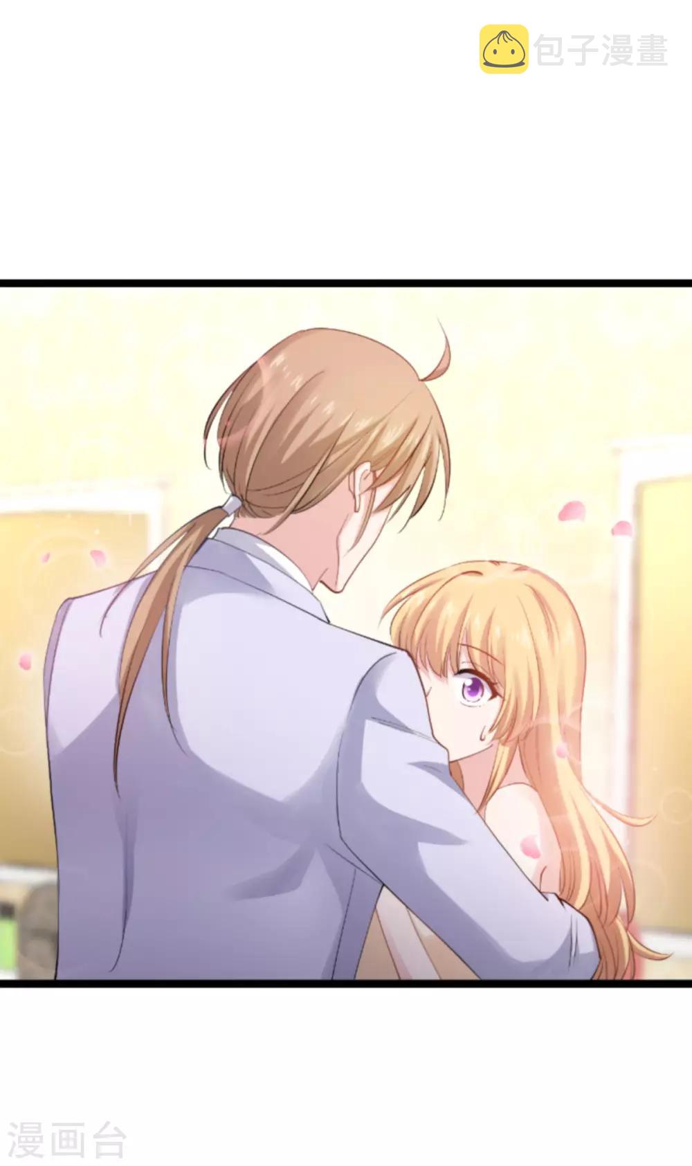 第139话 完美的计划13