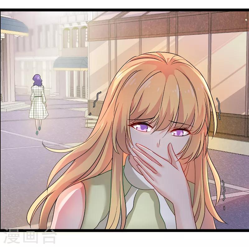 第104话 愤怒33