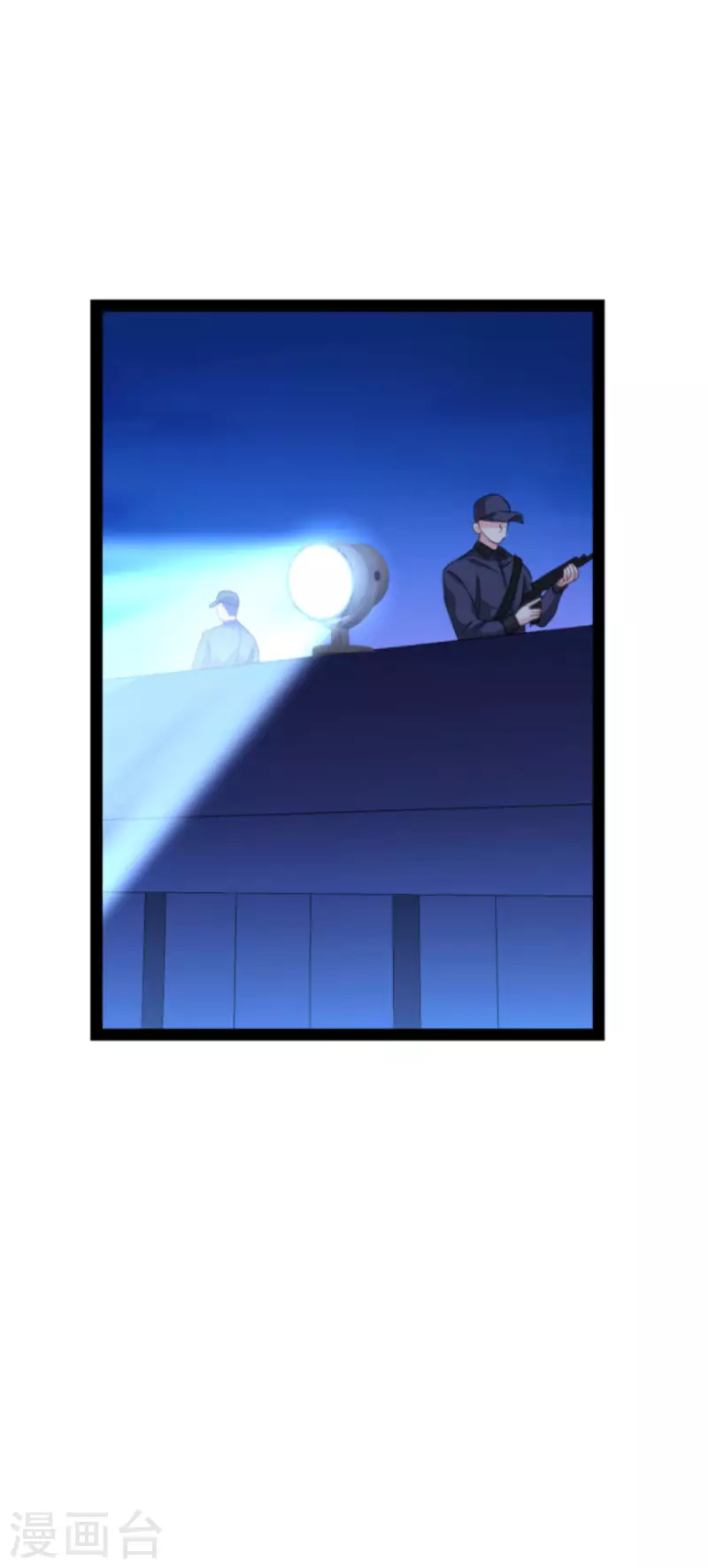 第177话 潜入30