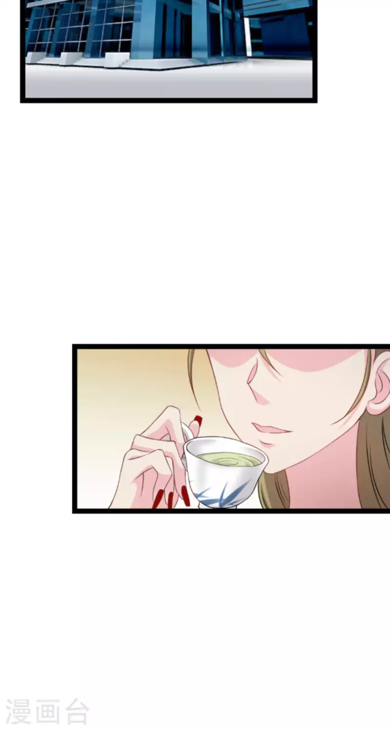 第174话 入局31