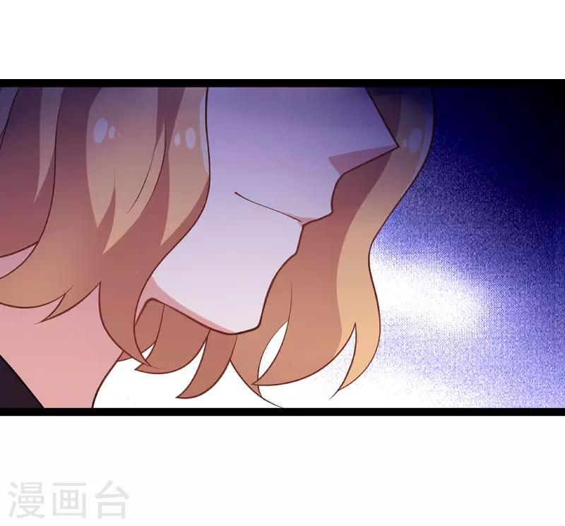 第88话 危险来临9