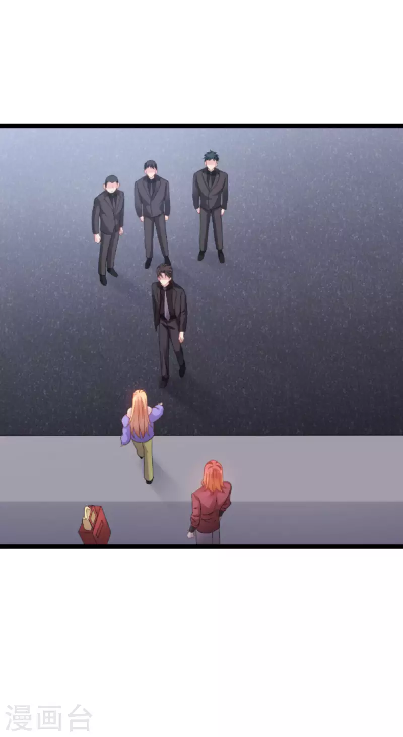 第176话 信任危机9