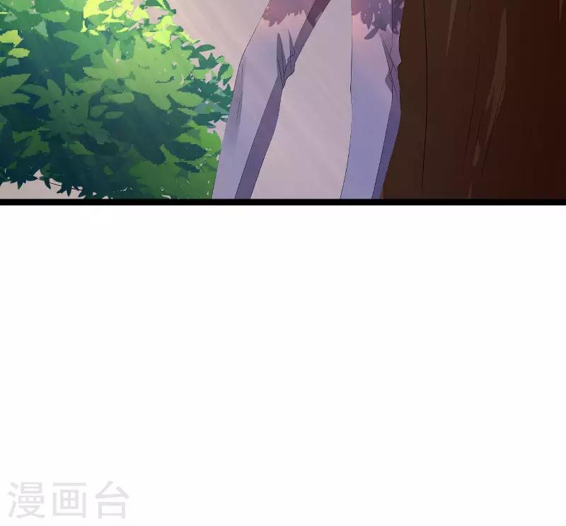 第105话 第一次相遇22