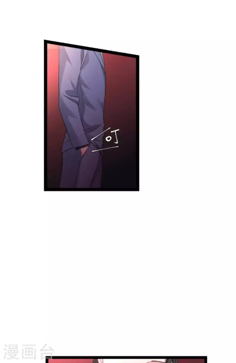 第158话 吃醋20