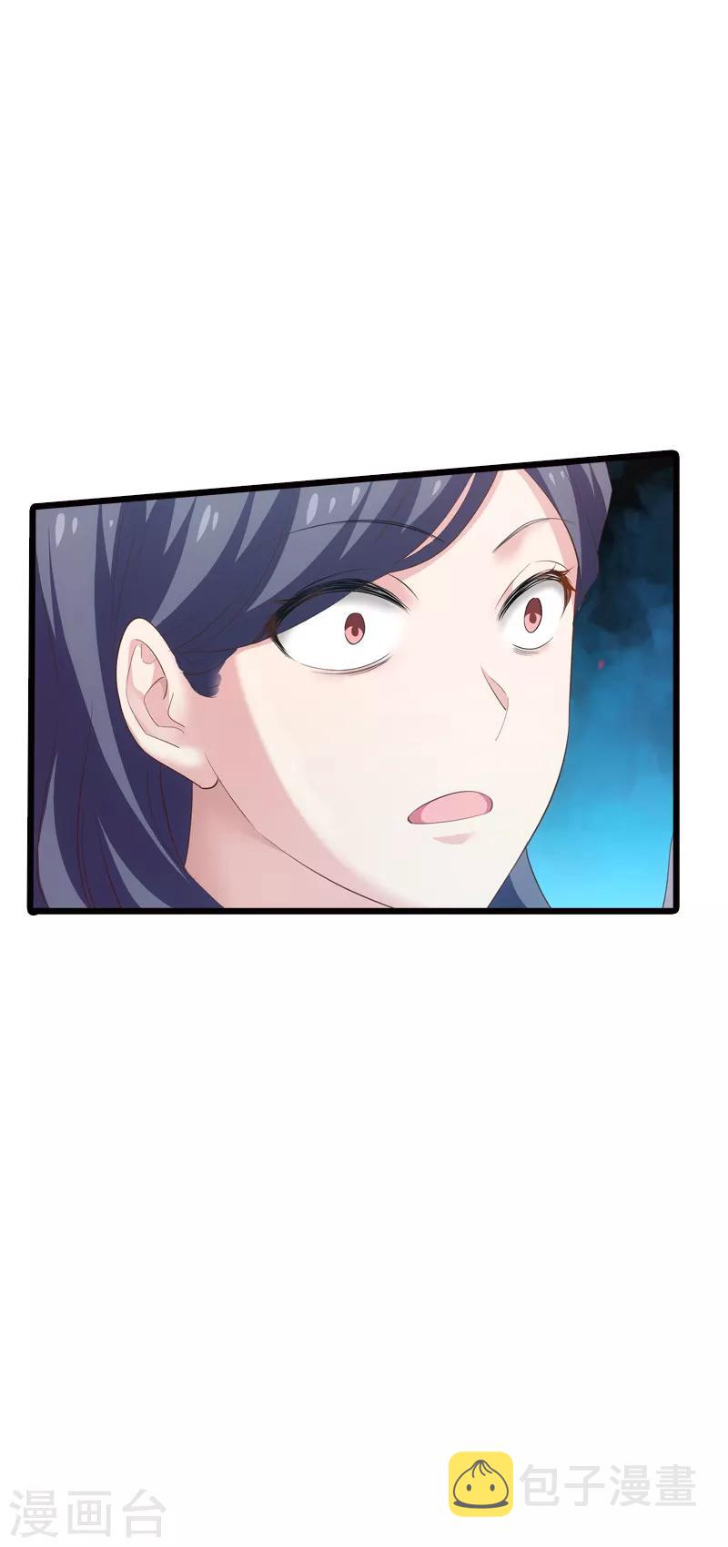 第61话 你说的都是真的吗35