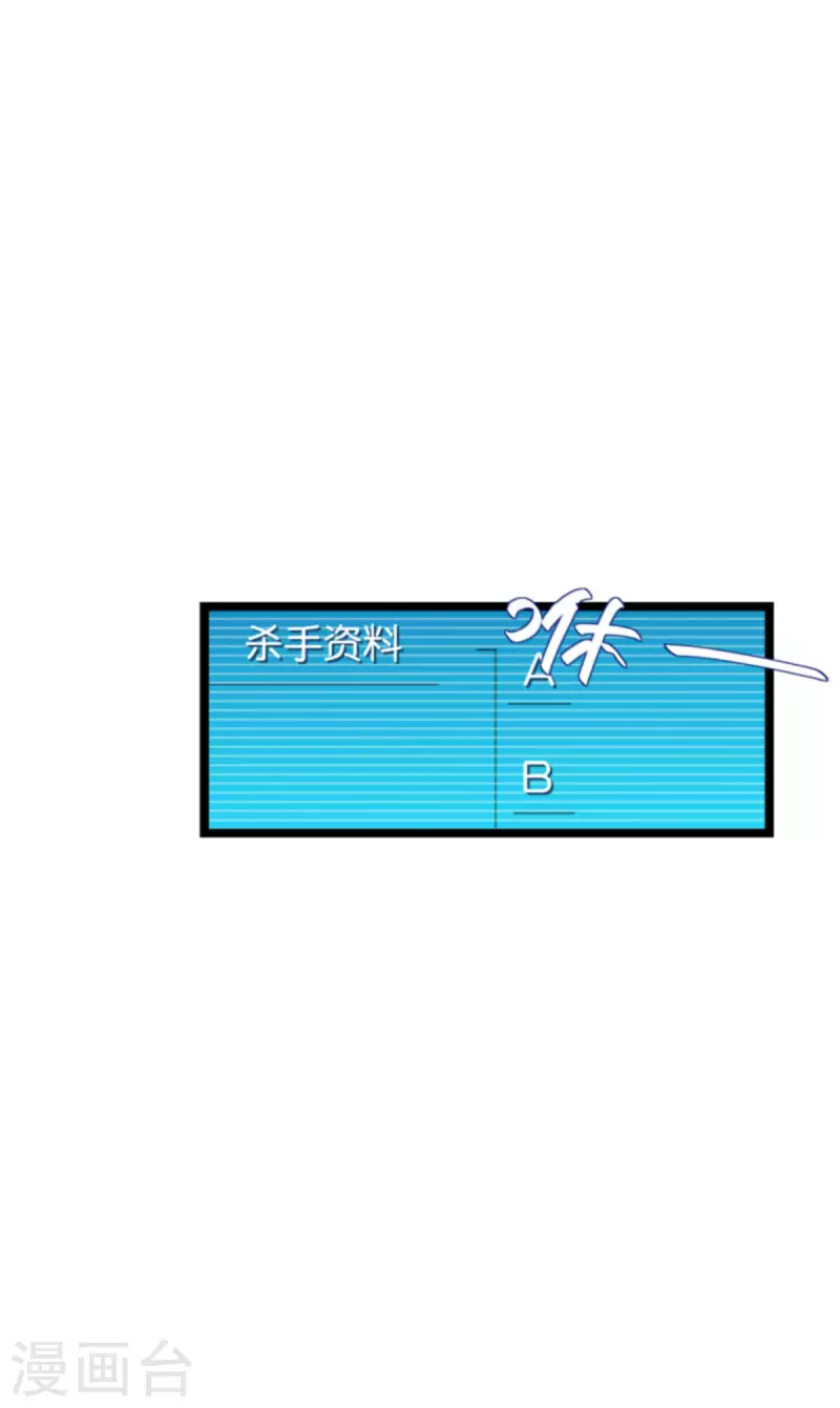第177话 潜入7