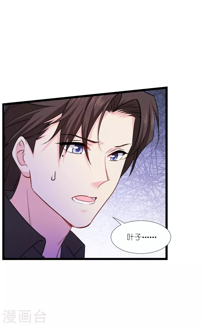 第192话 我们赢了！12
