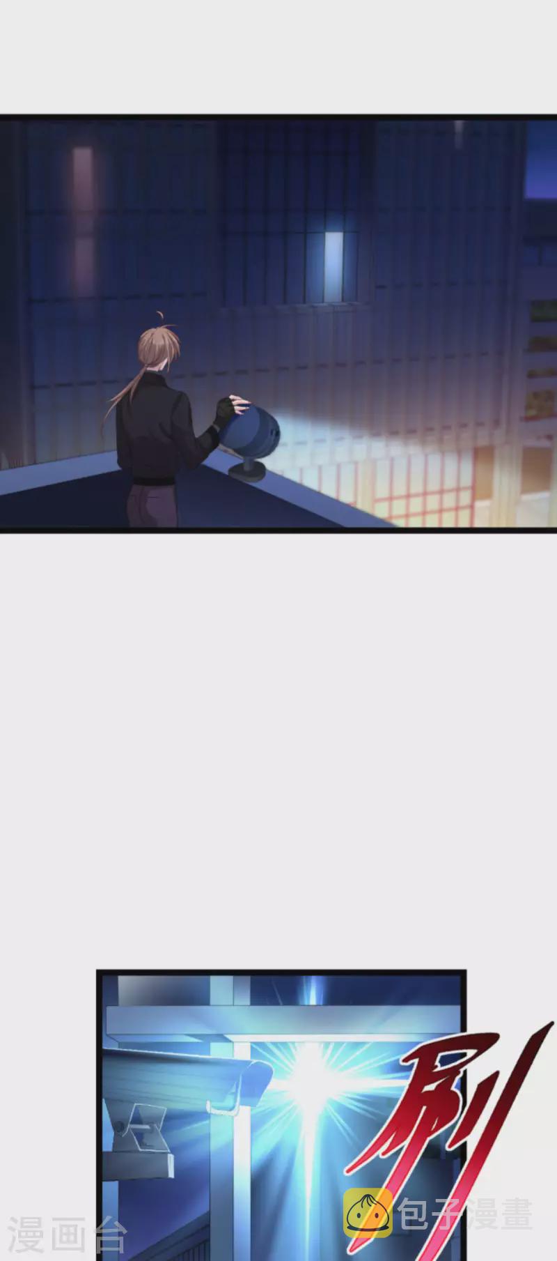 第177话 潜入35