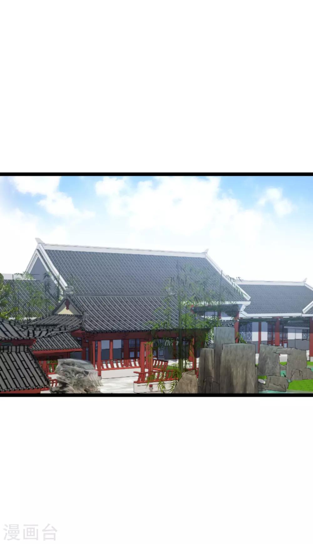 第136话 白衣骑士38
