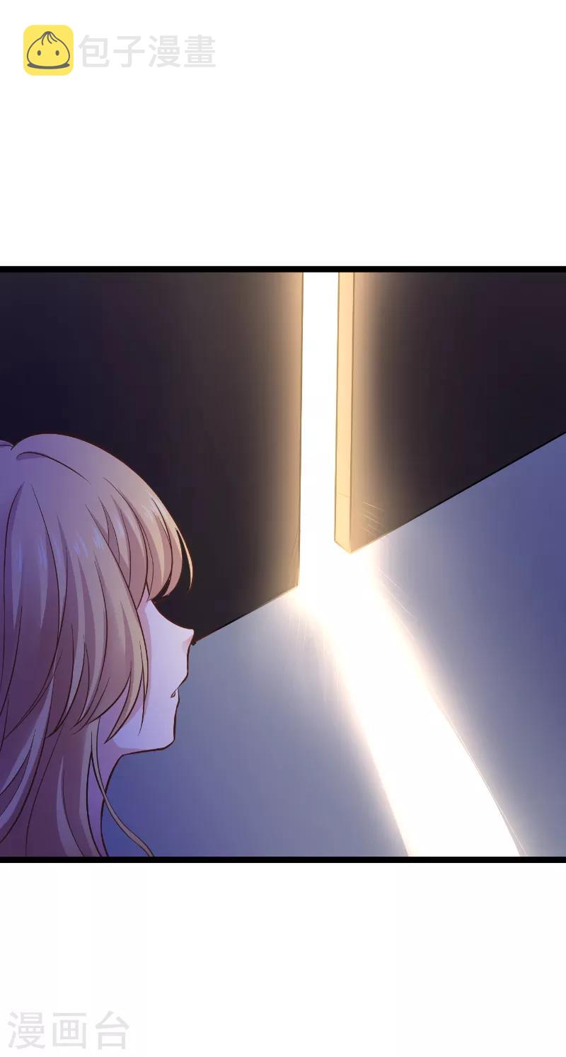 第135话 战霄危机？4