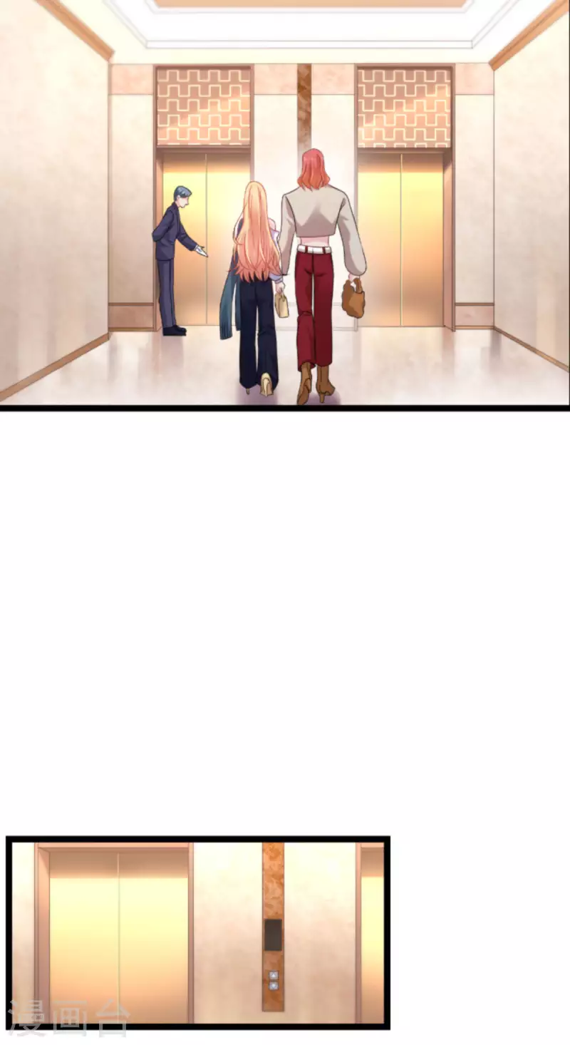 第174话 入局36
