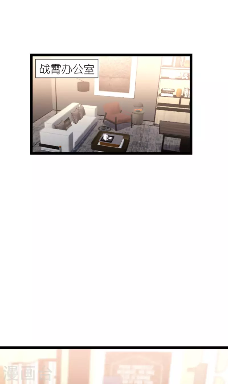 第174话 入局5
