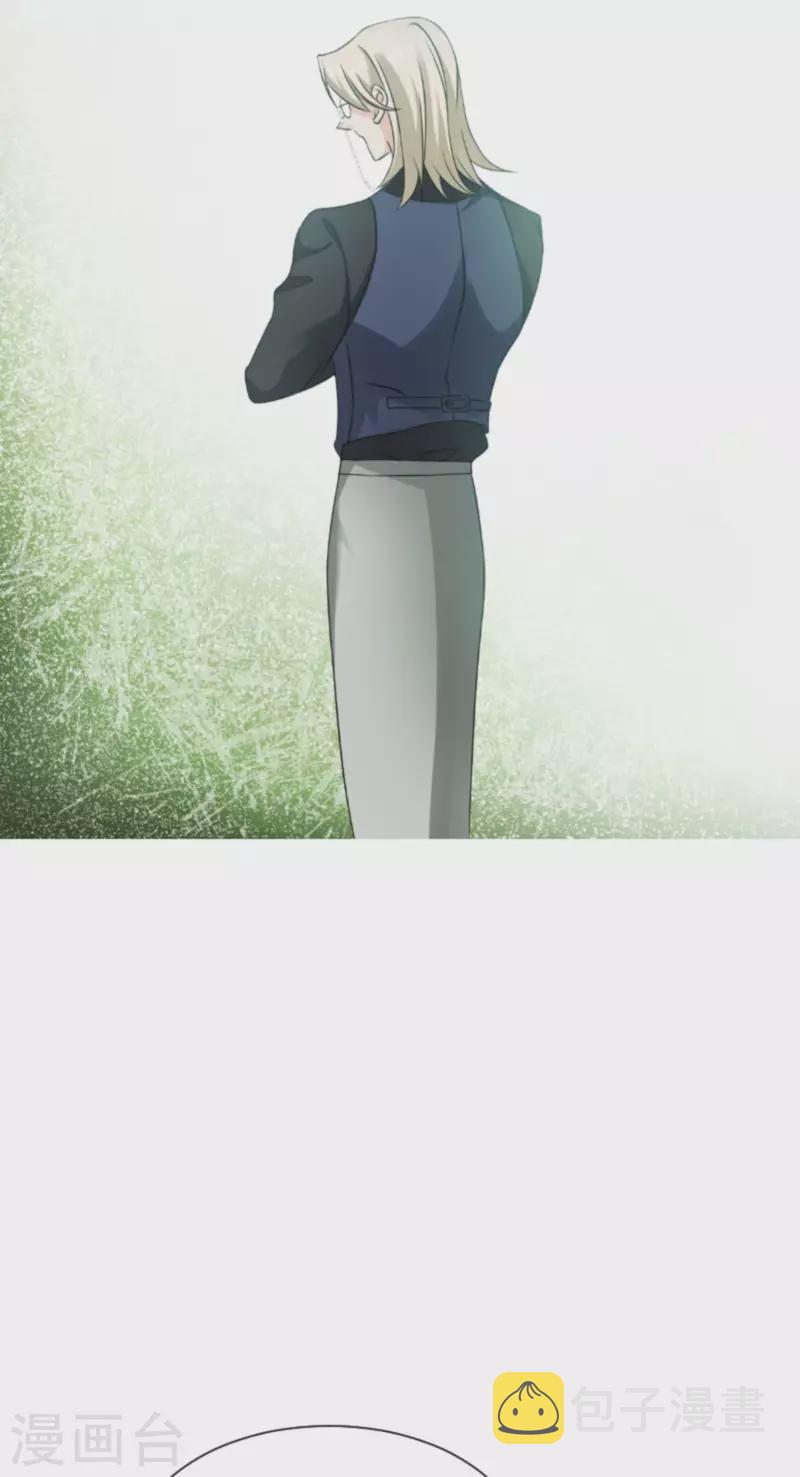第179话 上钩了25
