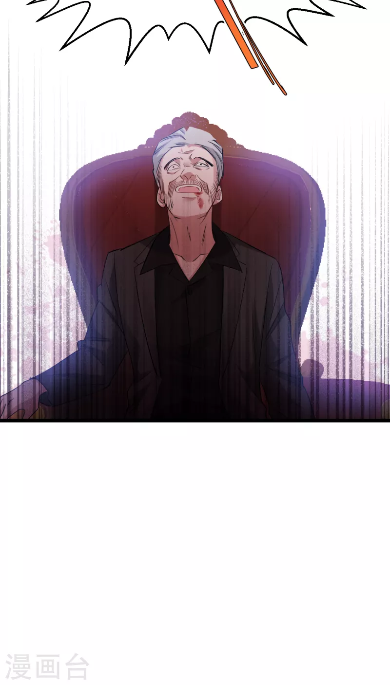 第193话 艾琳23