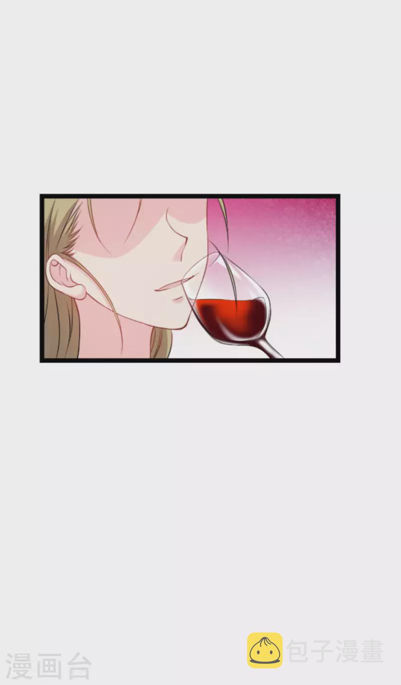 第175话 合作的见证40