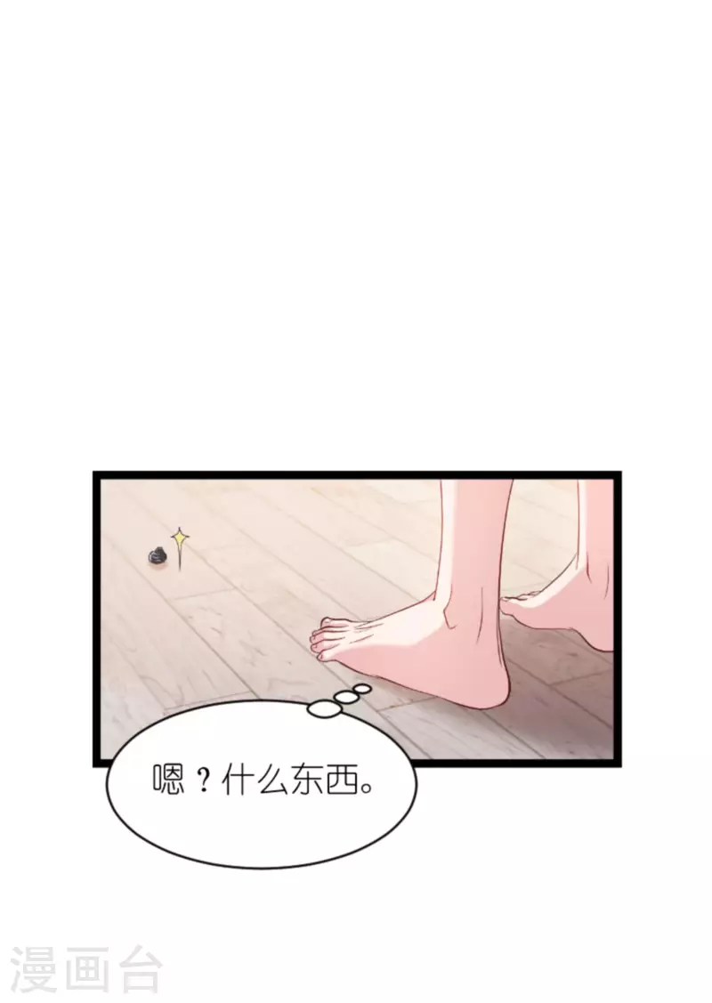 第166话 选角6