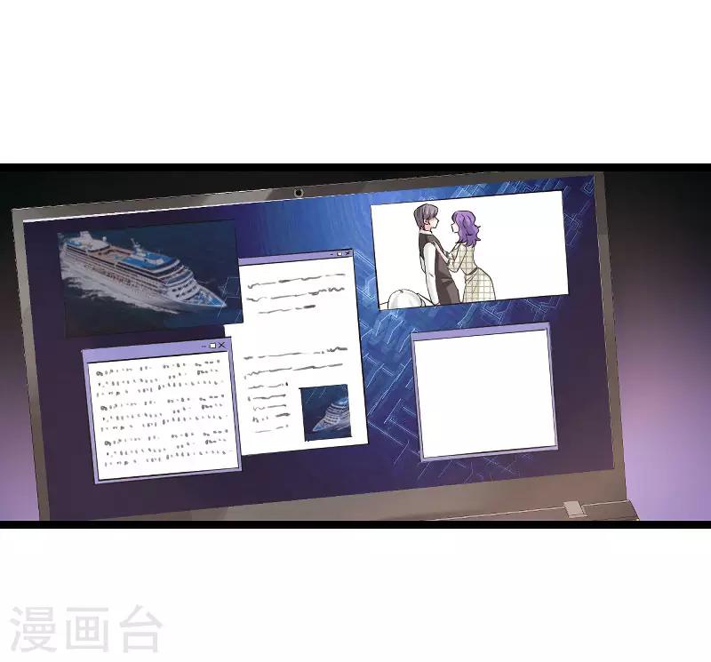 第101话 不愿面对28