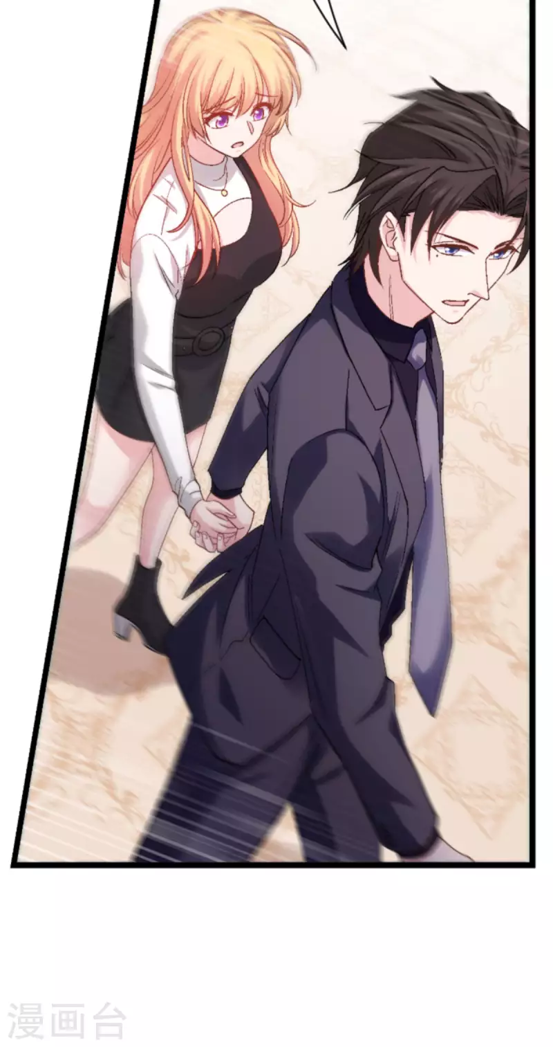 第167话 showtime23