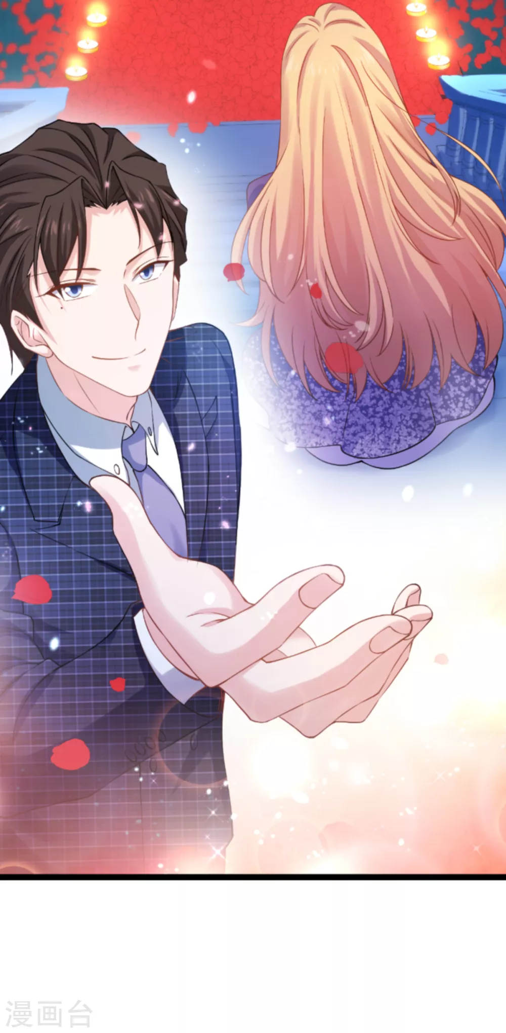第145话 没有你不行16