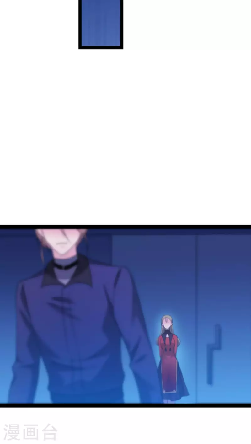 第179话 上钩了55