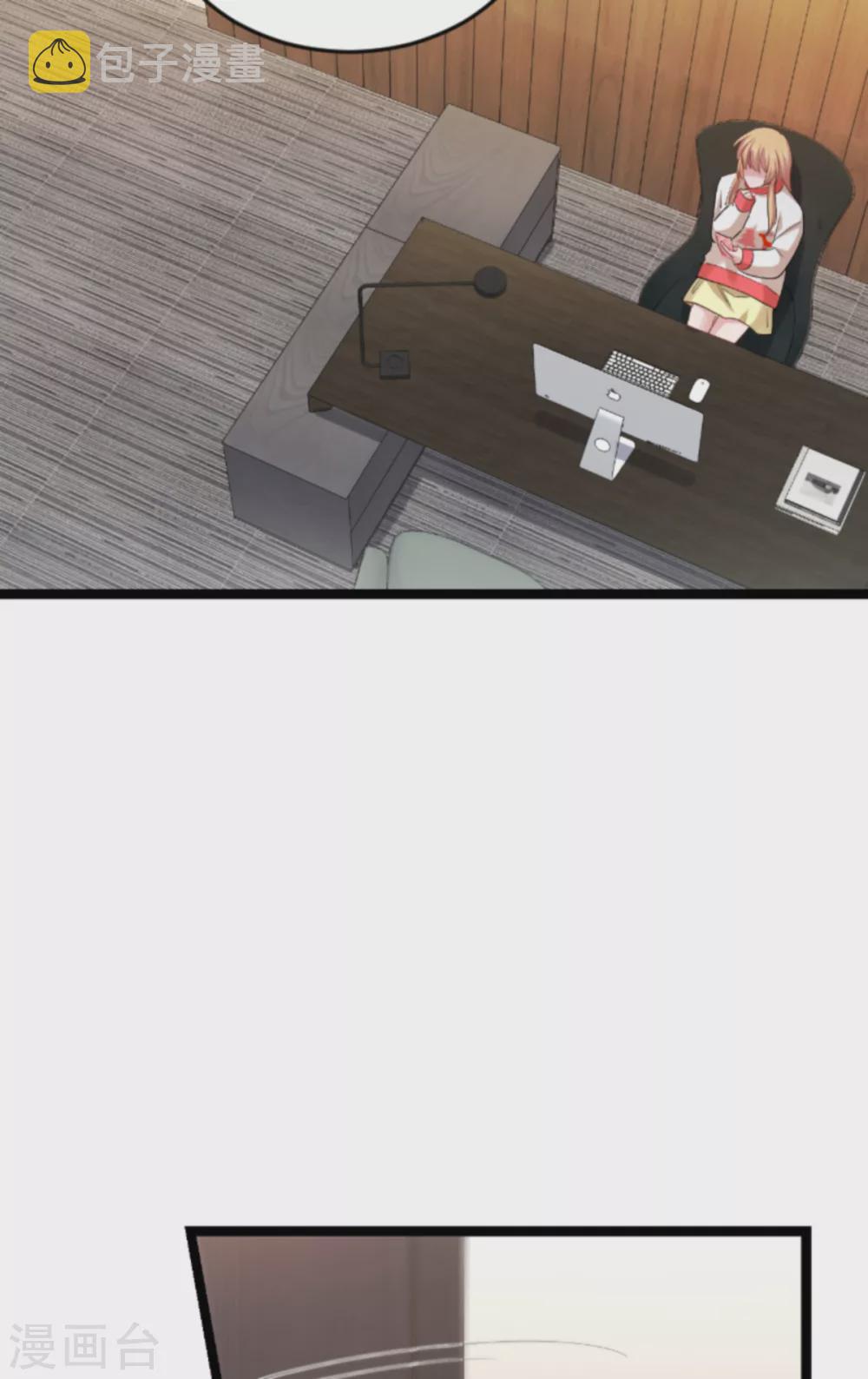 第141话 金融战争40