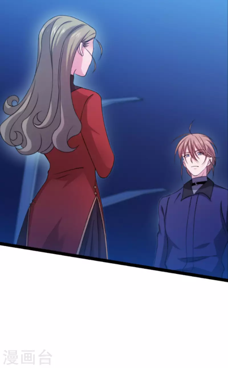 第179话 上钩了31