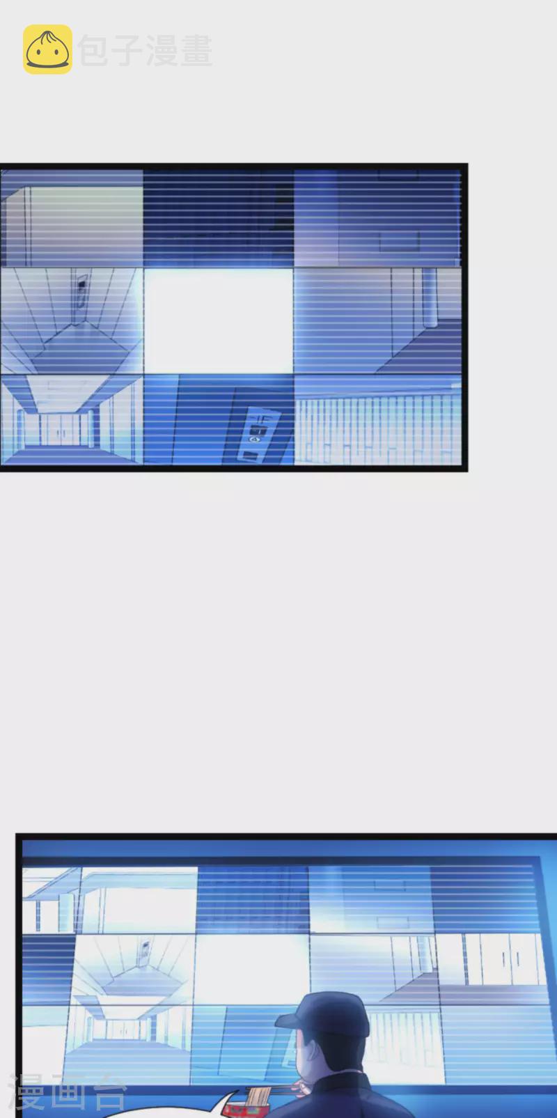 第177话 潜入37