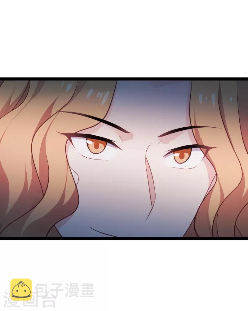 第93话 擦肩而过53