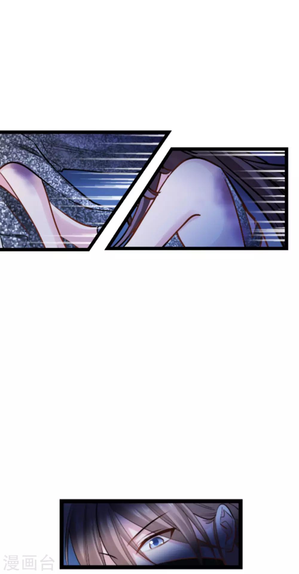 第139话 完美的计划57