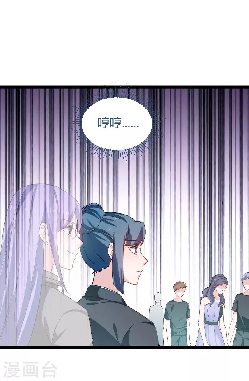 第114话 一败涂地6
