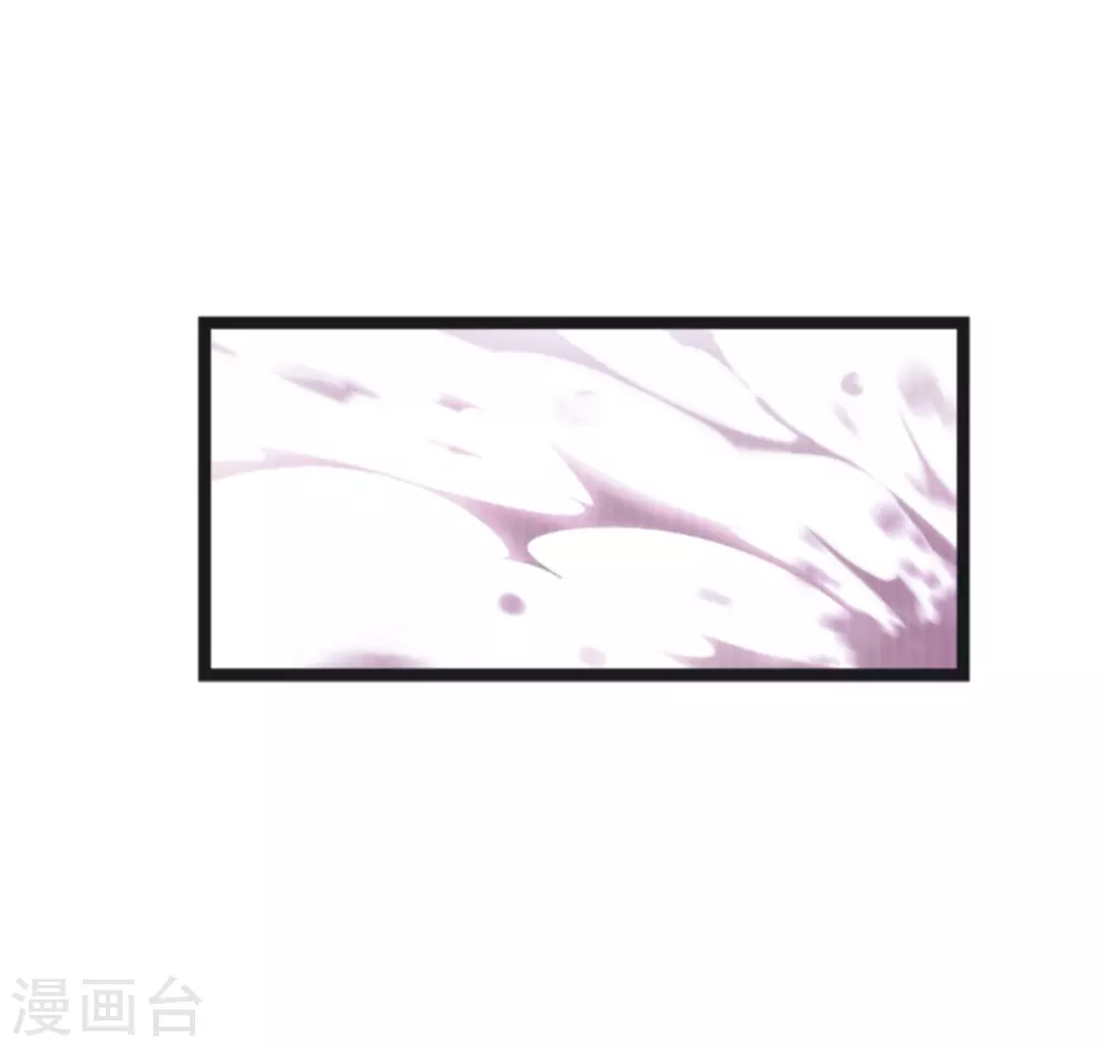 第144话 别让叶子伤心8