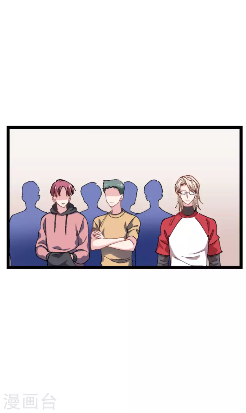 第166话 选角11