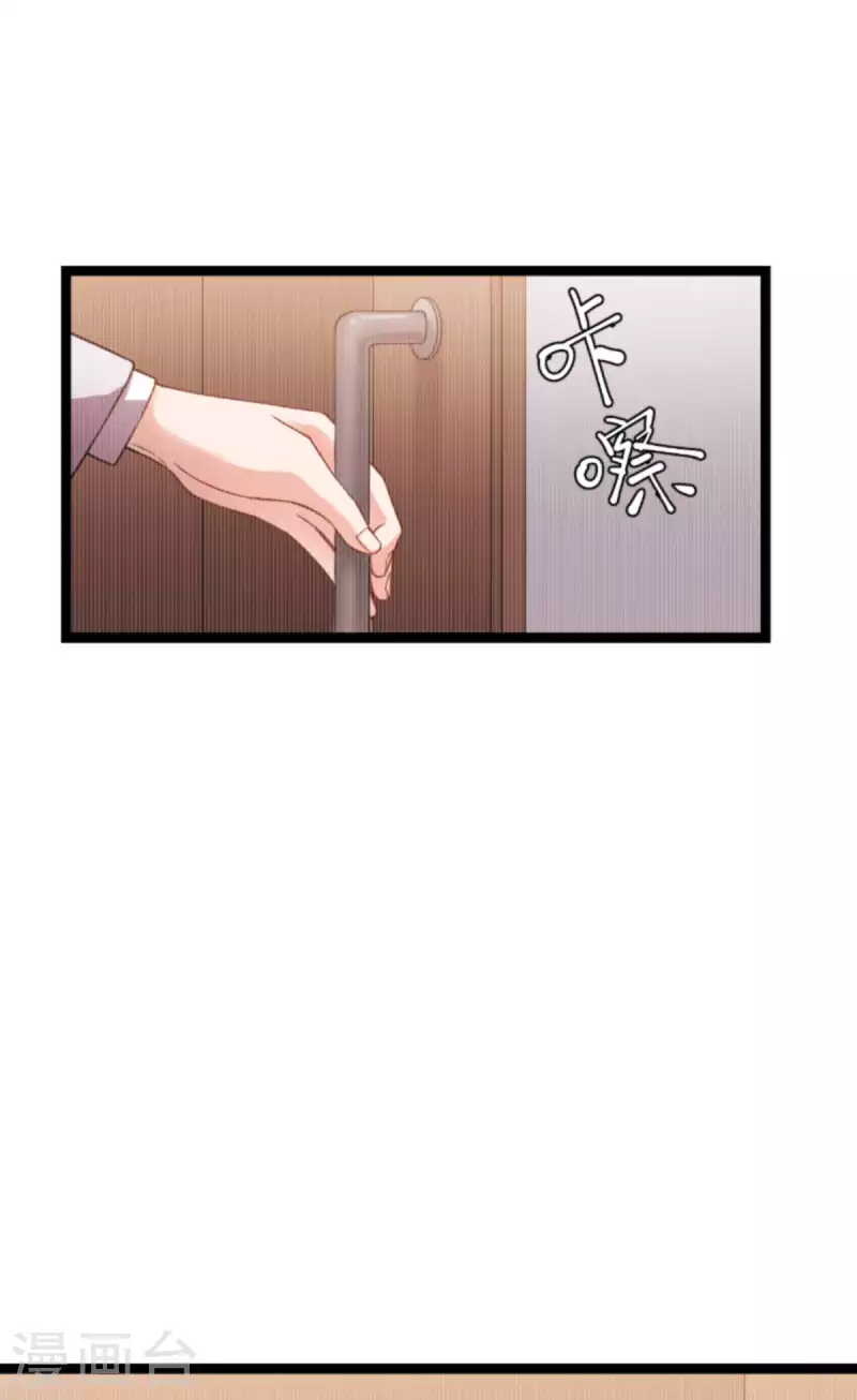 第154话 强大的代价12