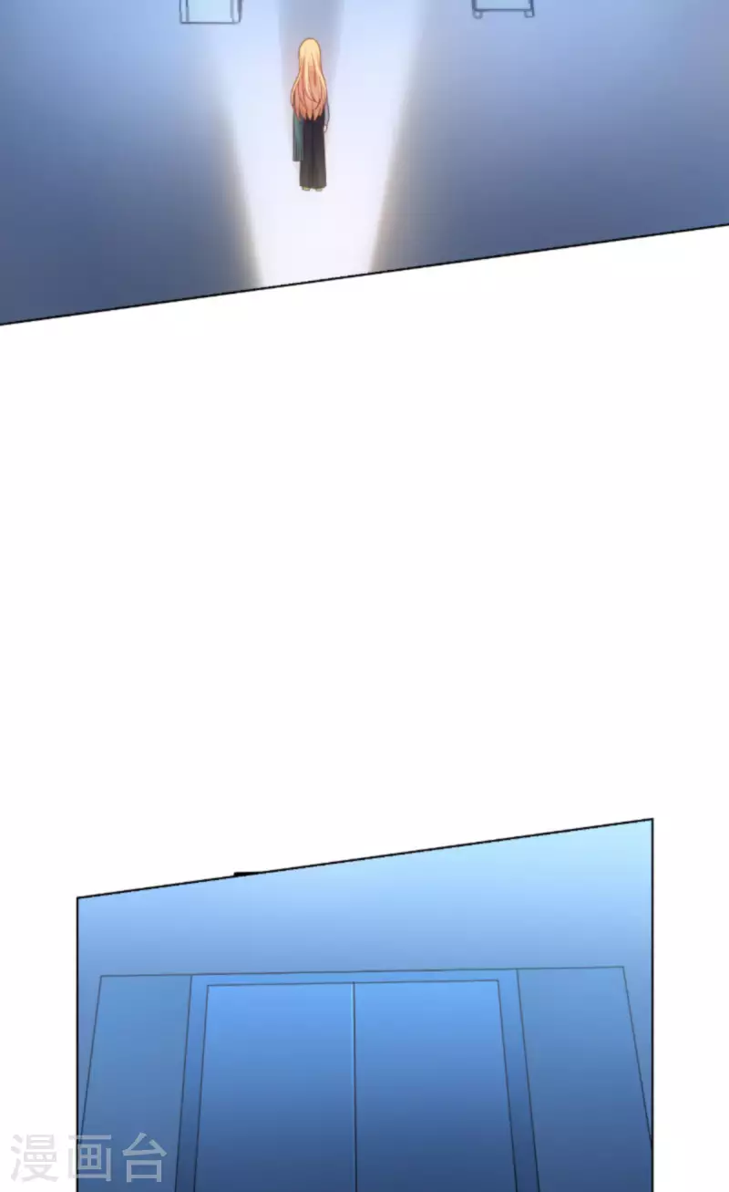 第174话 入局53