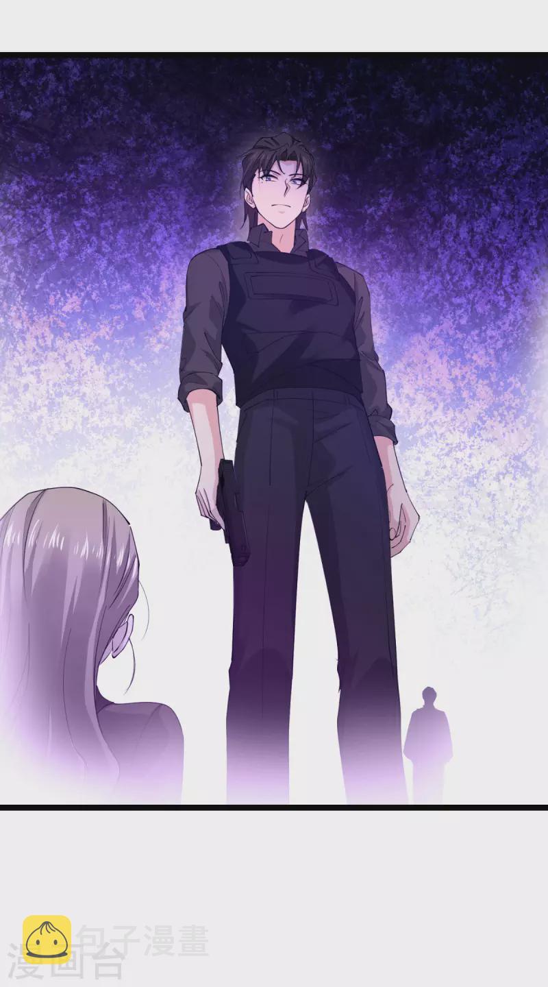 第189话 相信着33