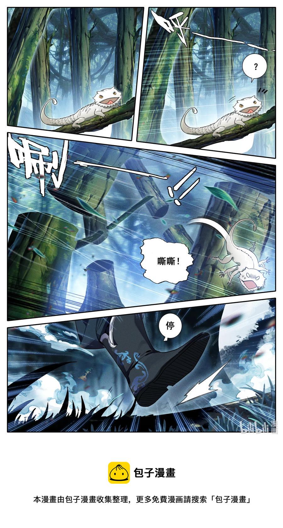 095 否极泰来7