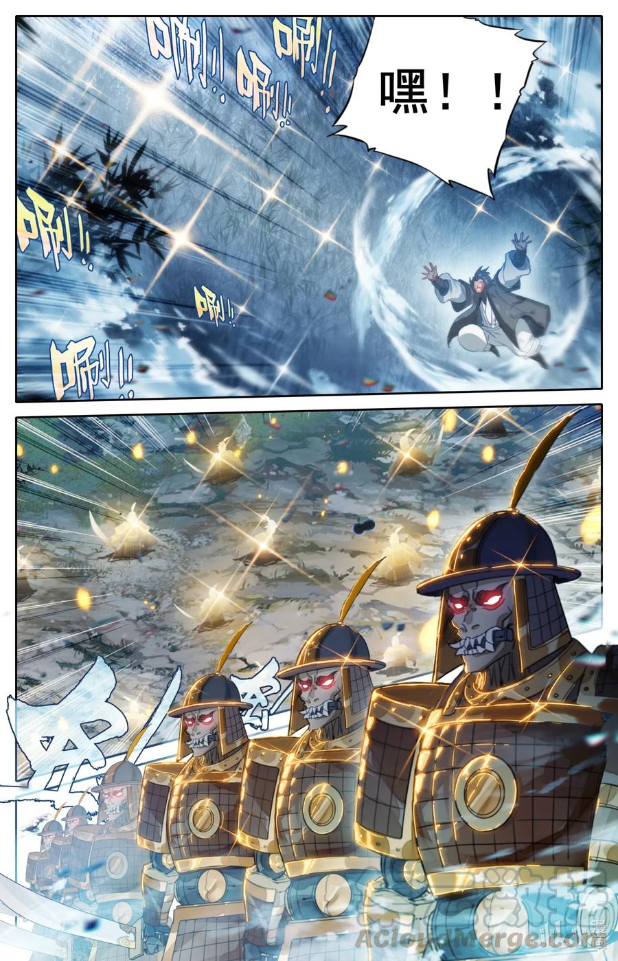 115 颠倒五行阵8