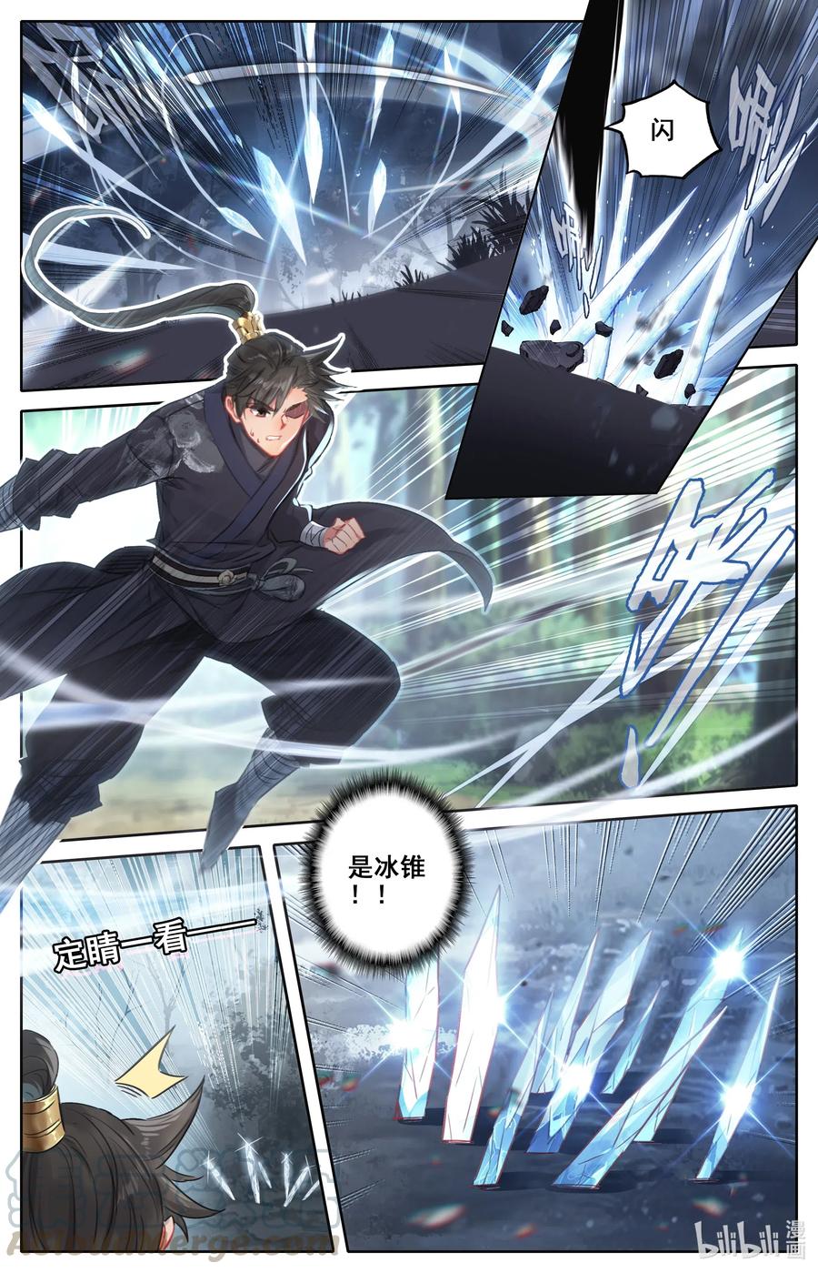 065 偷袭6