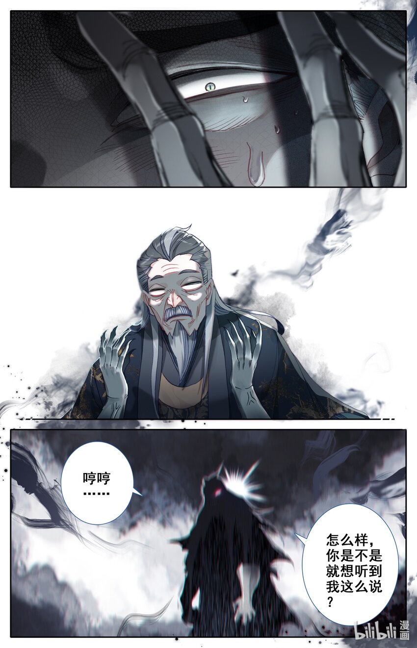 019 你是否有很多问号？7