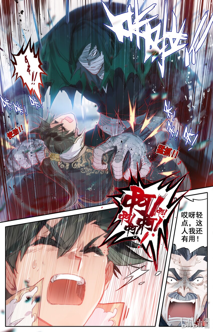 019 你是否有很多问号？12