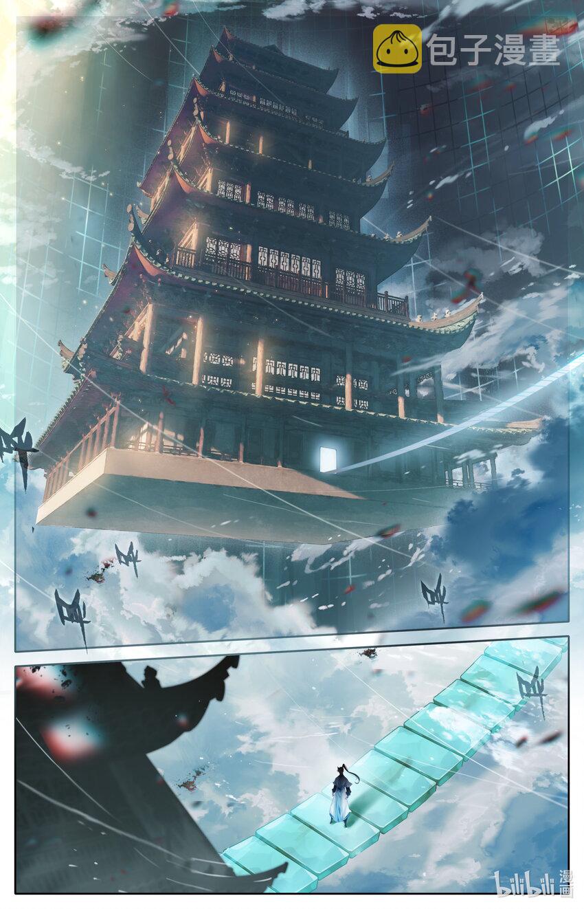 223 都想要3