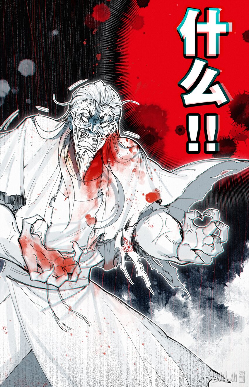 018 要不，我投降吧？10
