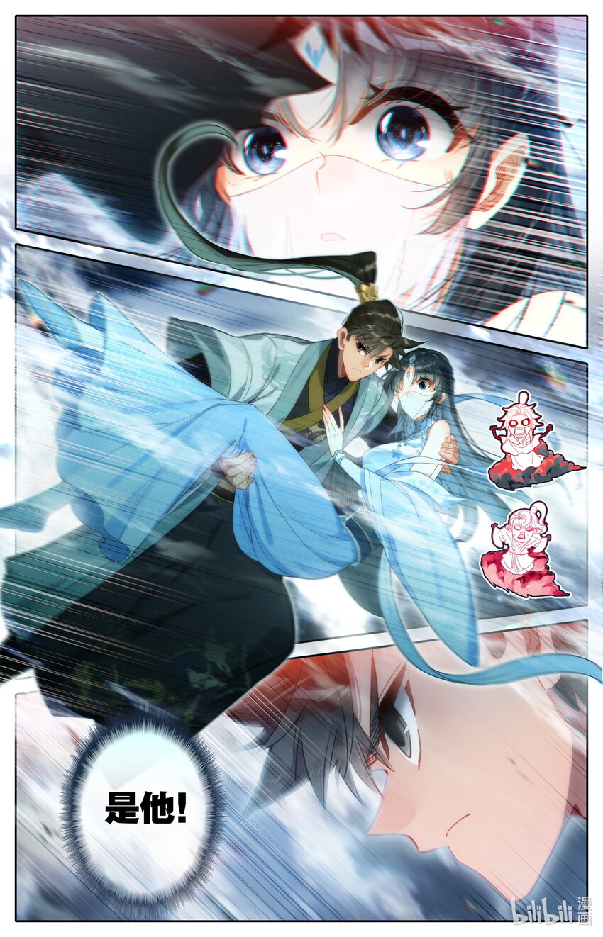169 惊遇故人15